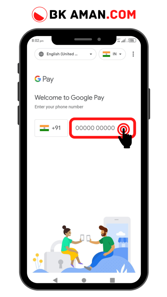 Google Pay par email id kaise Change kare