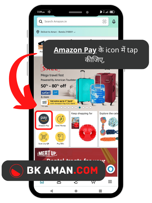 Amazon Pay me UPI ID kaise dekhe 3 min